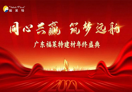 2022.6.13_10.50.57_9271