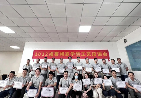 2022.6.15_14.2.57_6590