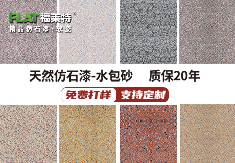 2023.8.14_15.49.46_9319