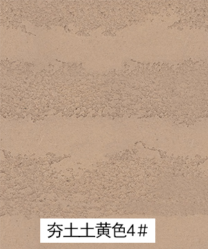 2023.8.26_10.43.56_5900