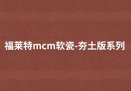 2024.3.8_8.38.41_8367