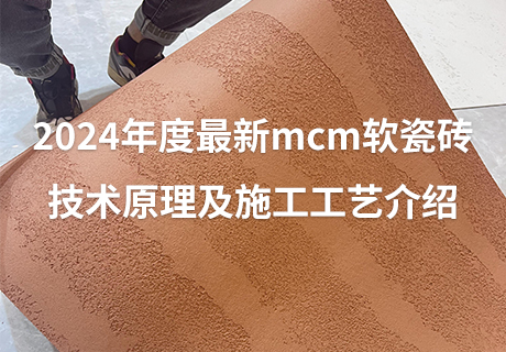 2024.4.7_10.32.31_8814