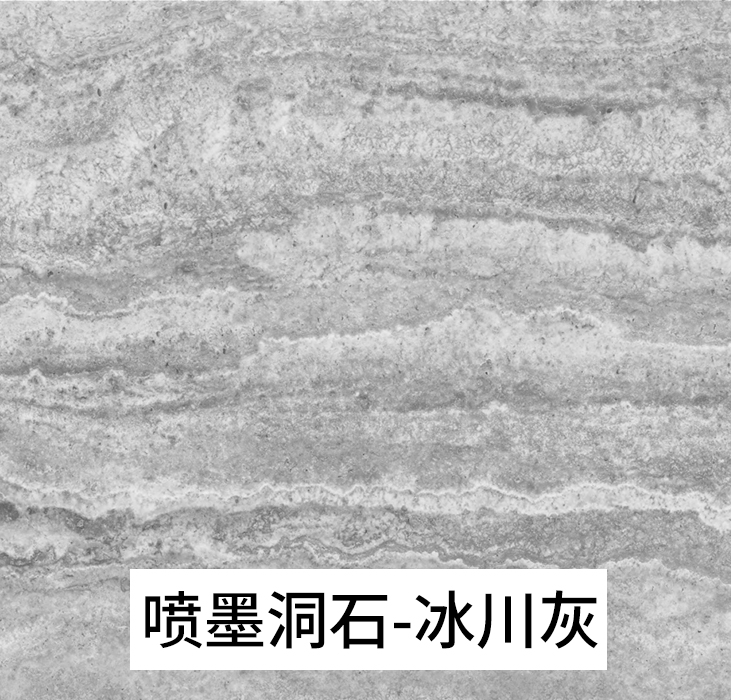 2024.5.21_14.31.59_6857