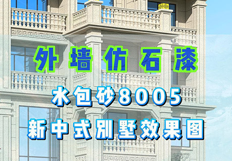 2024.7.26_11.8.5_8482