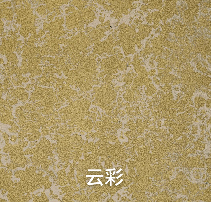 2024.7.2_10.55.35_9423