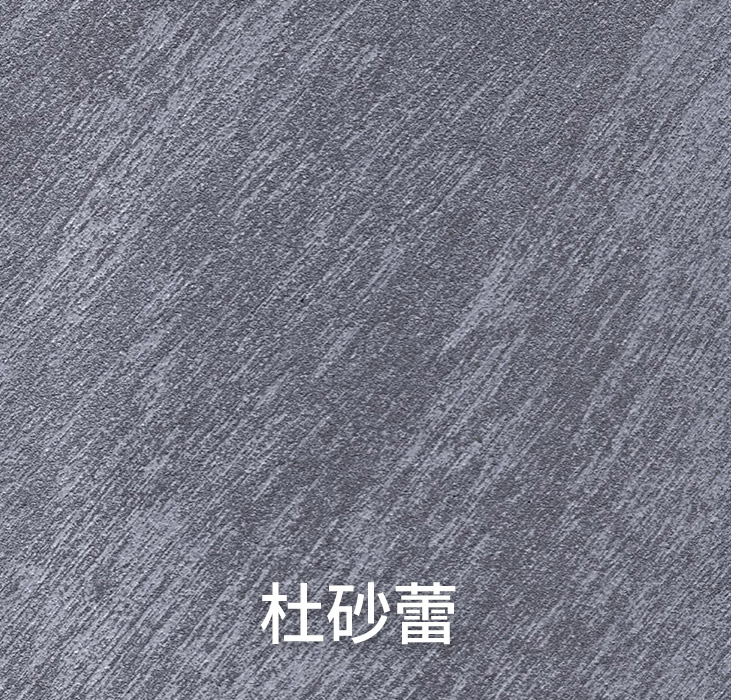 2024.7.2_10.58.24_7010