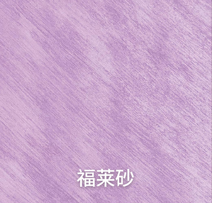 2024.7.2_11.16.26_9530