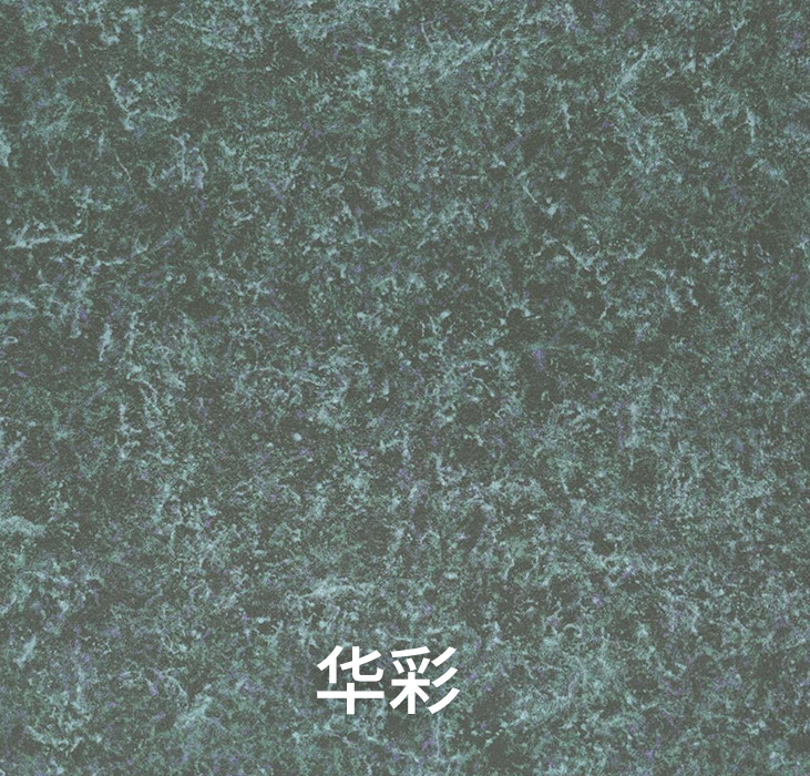 2024.7.2_11.8.59_8693