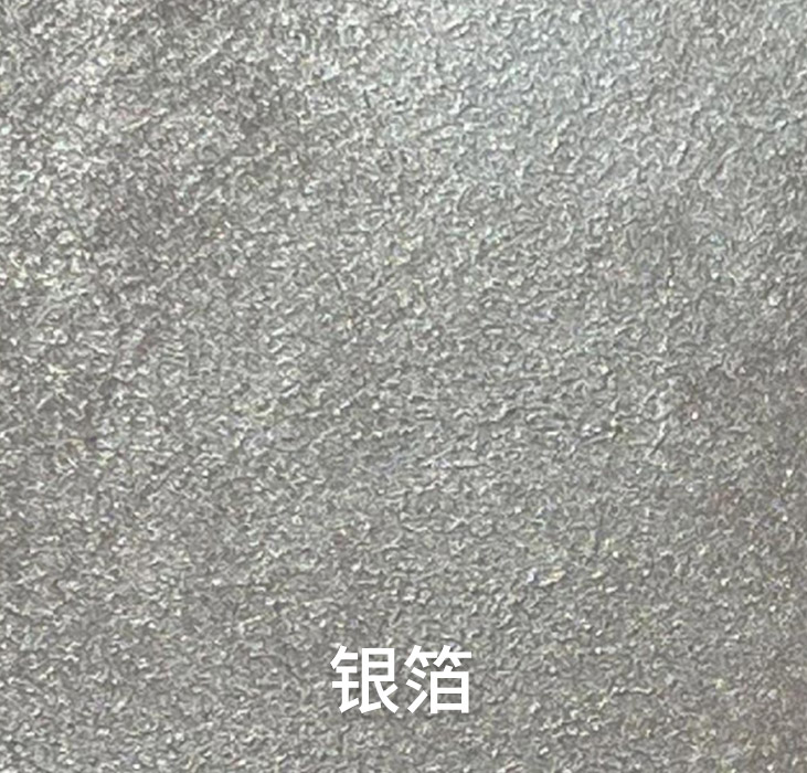 2025.1.14_14.40.6_7434