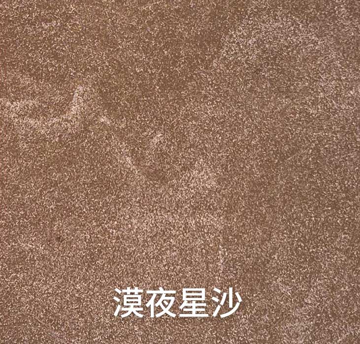 2025.1.14_15.10.10_1412