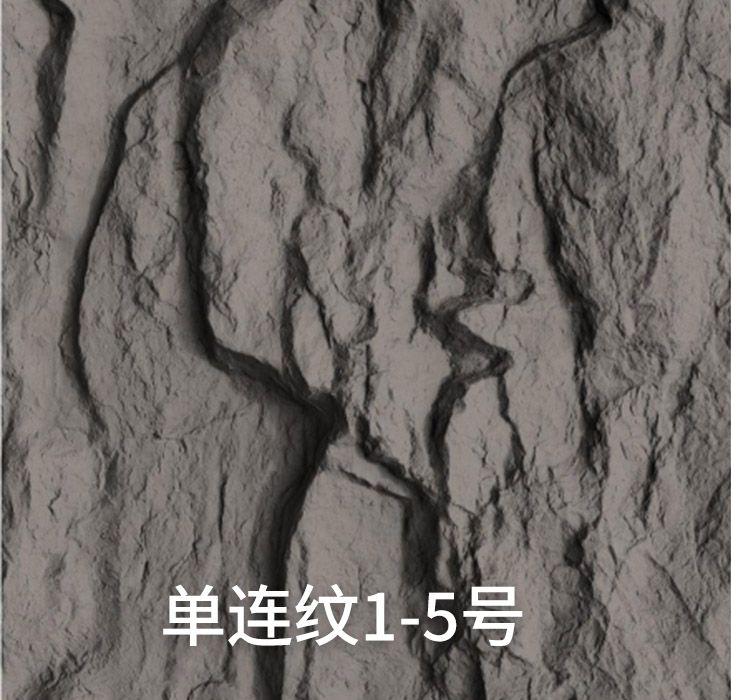 2025.4.12_17.30.28_7618