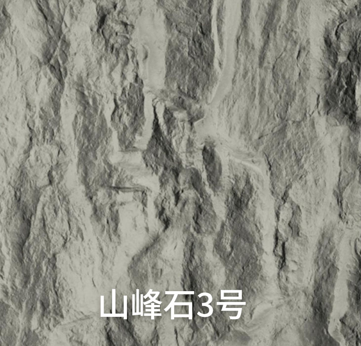 2025.4.14_16.56.30_5296