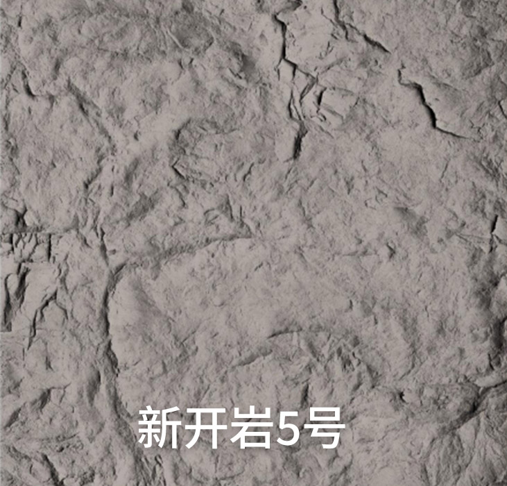 2025.4.14_17.8.46_9093