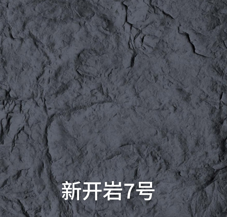 2025.4.14_17.9.37_7154