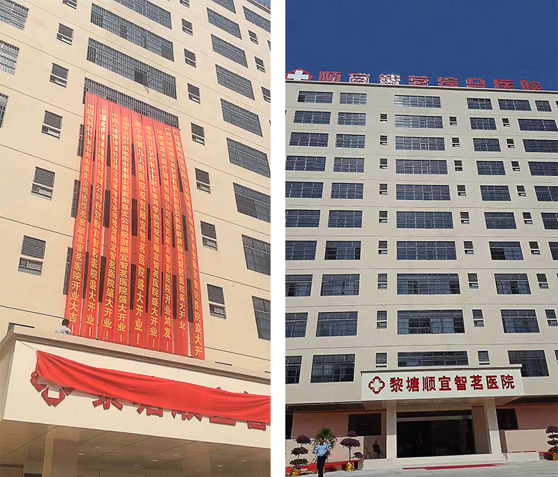 9888拉斯维加斯(中国游)官方网站