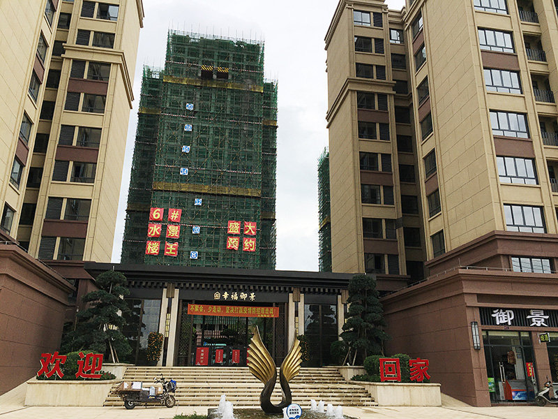 9888拉斯维加斯(中国游)官方网站