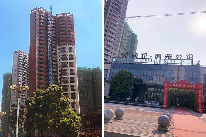 9888拉斯维加斯(中国游)官方网站