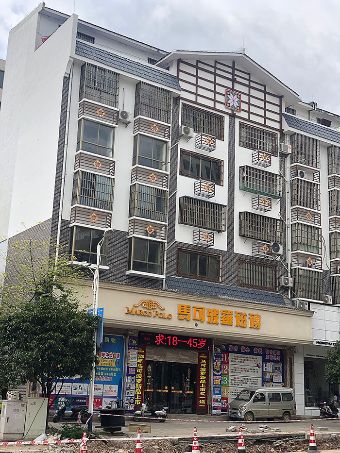 9888拉斯维加斯(中国游)官方网站