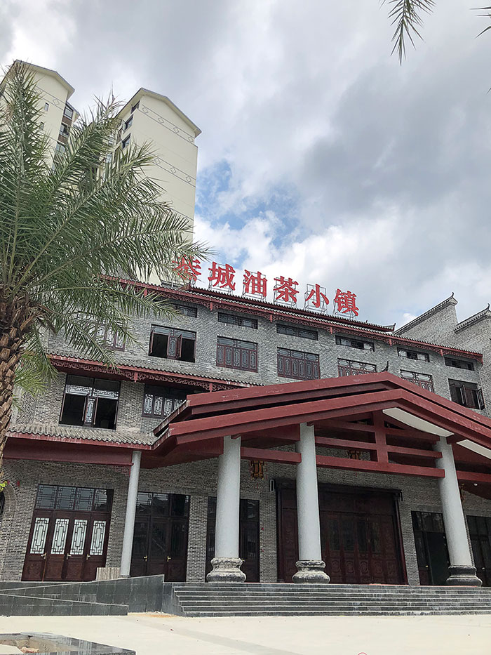 9888拉斯维加斯(中国游)官方网站