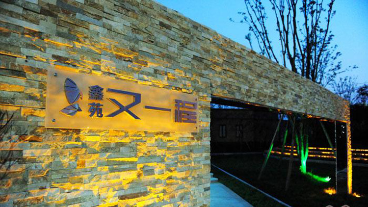 9888拉斯维加斯(中国游)官方网站