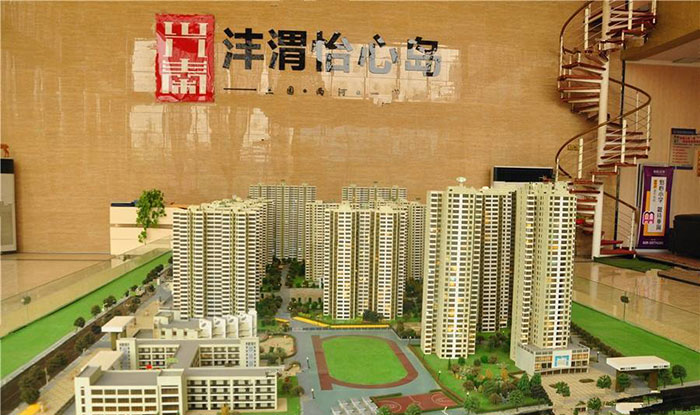 9888拉斯维加斯(中国游)官方网站