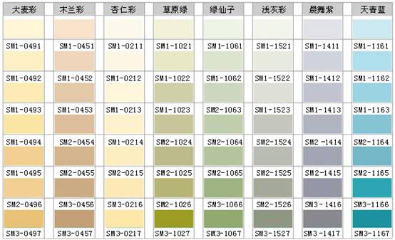 9888拉斯维加斯(中国游)官方网站