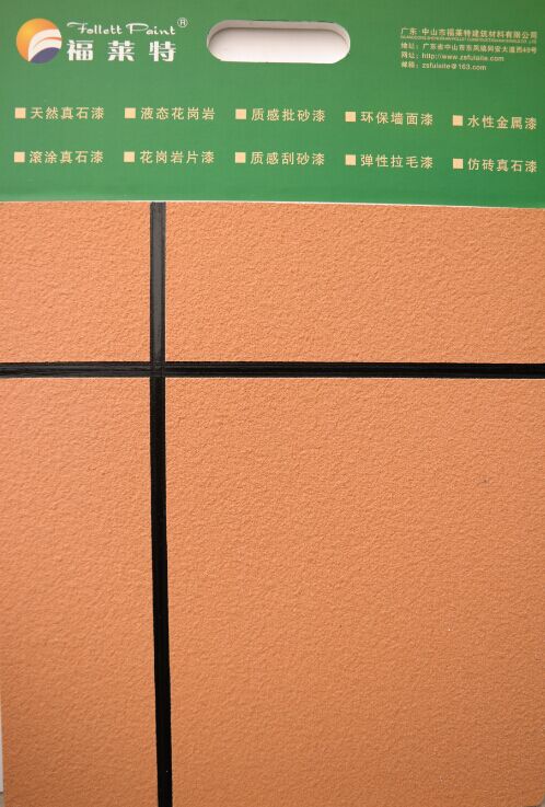 9888拉斯维加斯(中国游)官方网站