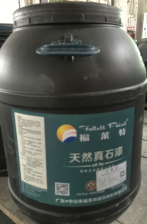 9888拉斯维加斯(中国游)官方网站