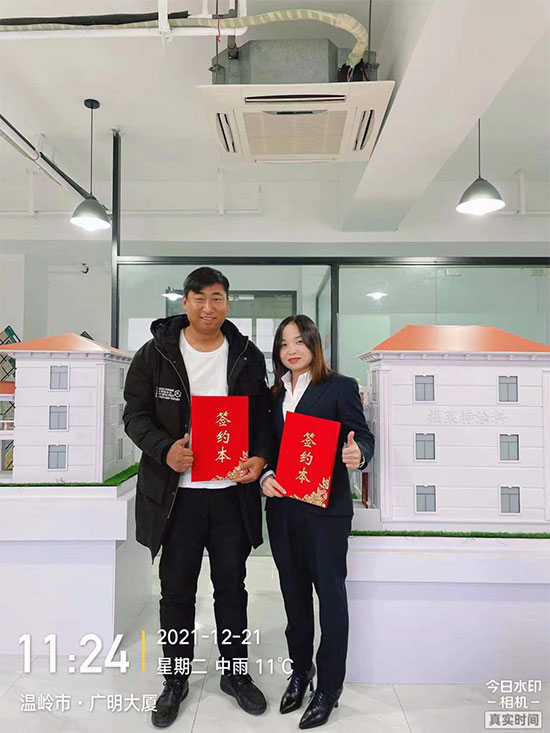 9888拉斯维加斯(中国游)官方网站