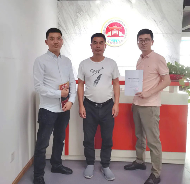 9888拉斯维加斯(中国游)官方网站