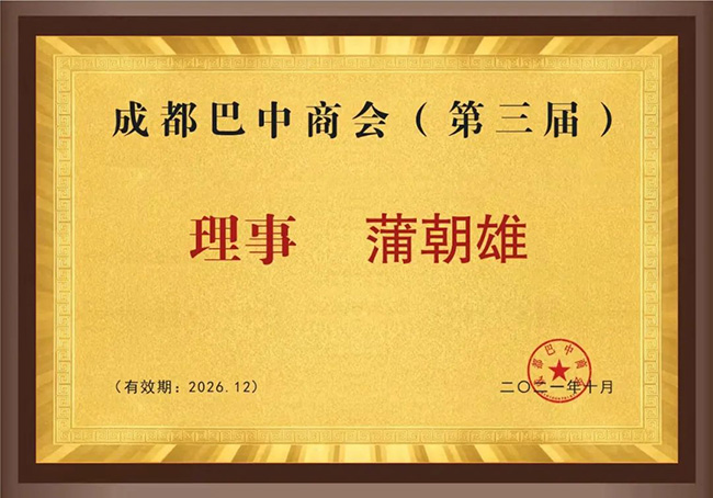 9888拉斯维加斯(中国游)官方网站