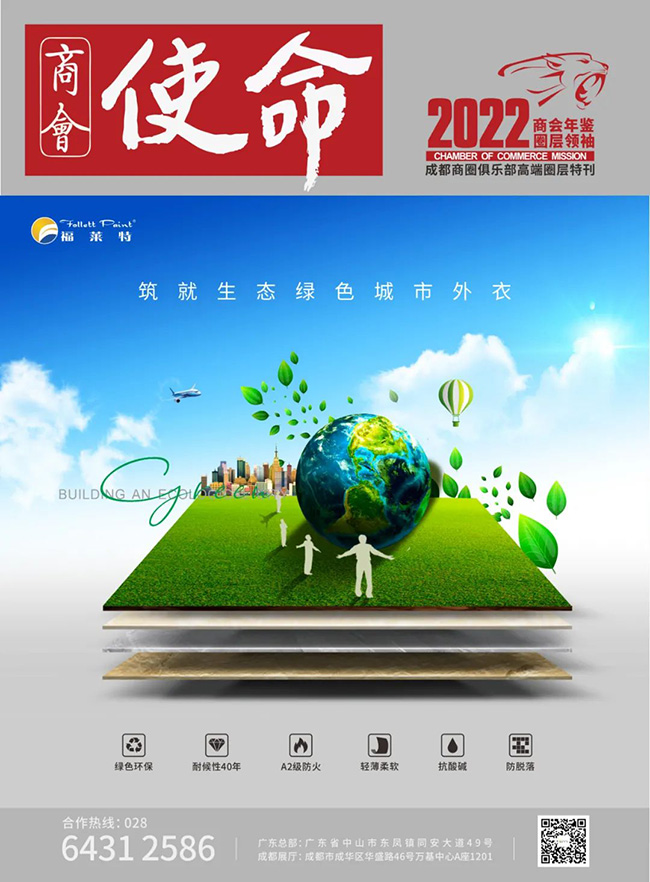 9888拉斯维加斯(中国游)官方网站