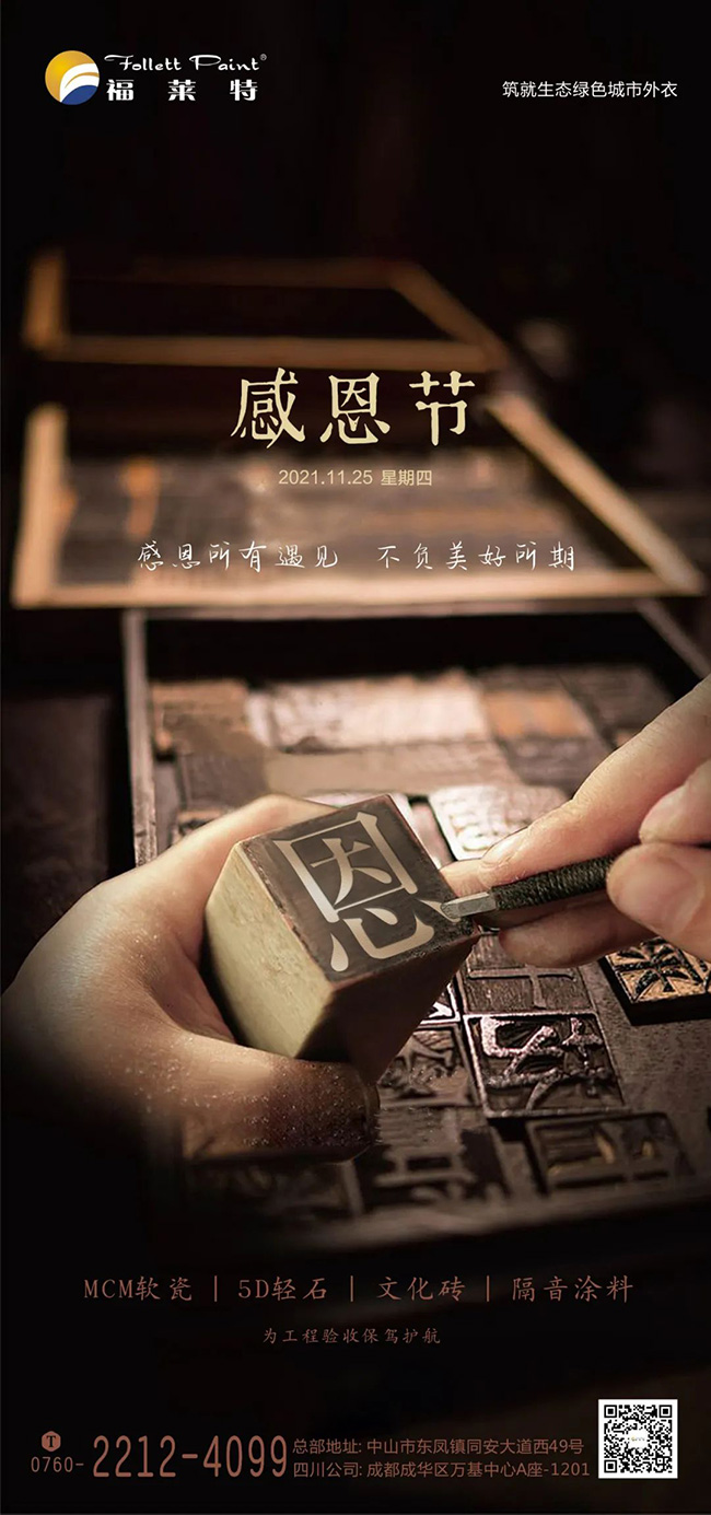 9888拉斯维加斯(中国游)官方网站