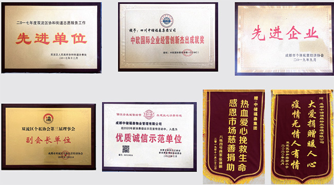 9888拉斯维加斯(中国游)官方网站