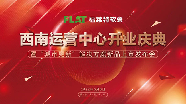 9888拉斯维加斯(中国游)官方网站