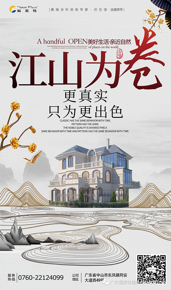 9888拉斯维加斯(中国游)官方网站