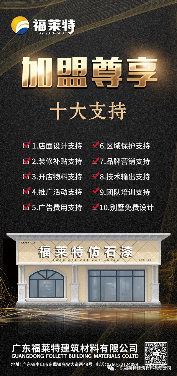 9888拉斯维加斯(中国游)官方网站