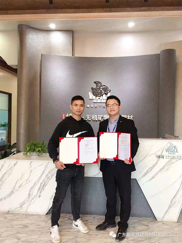 9888拉斯维加斯(中国游)官方网站