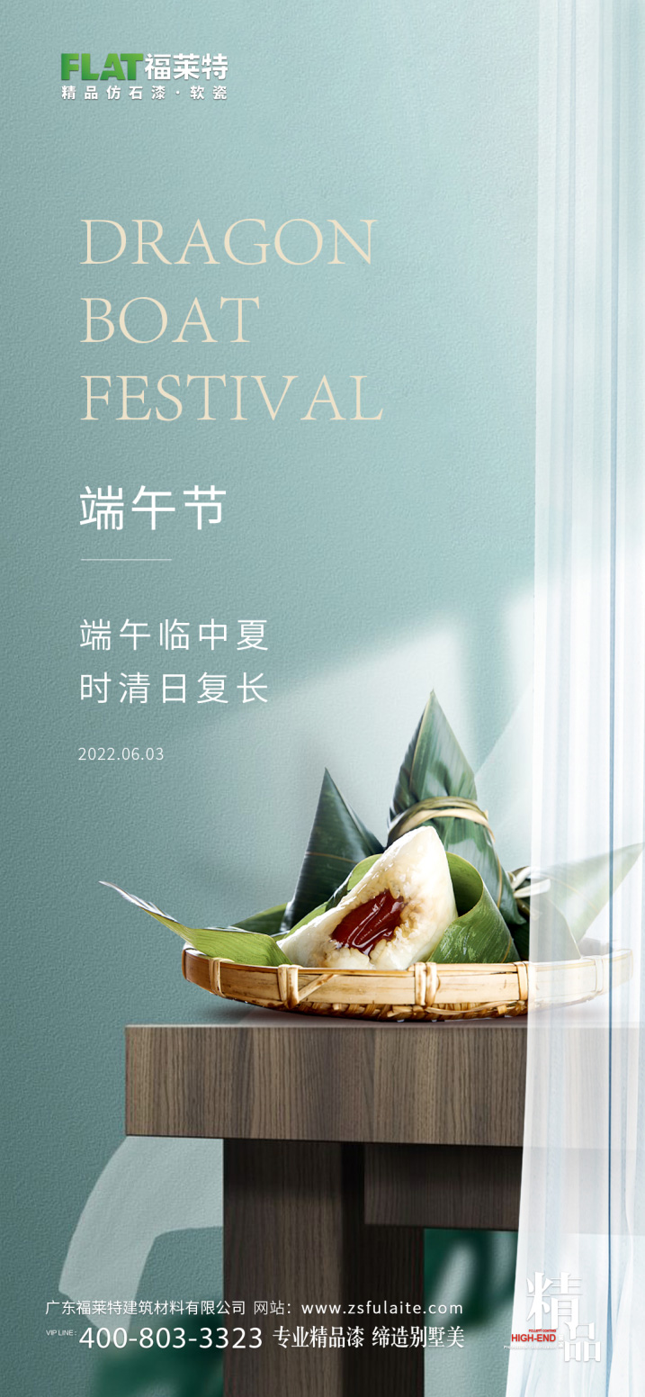 9888拉斯维加斯(中国游)官方网站