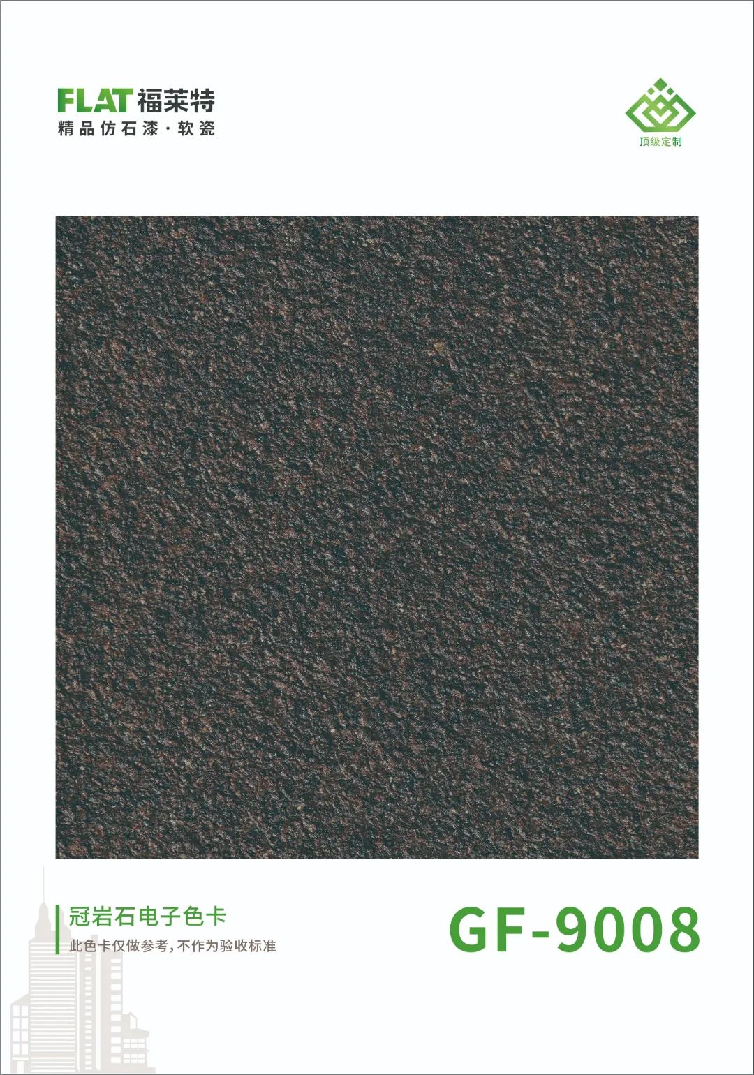 9888拉斯维加斯(中国游)官方网站