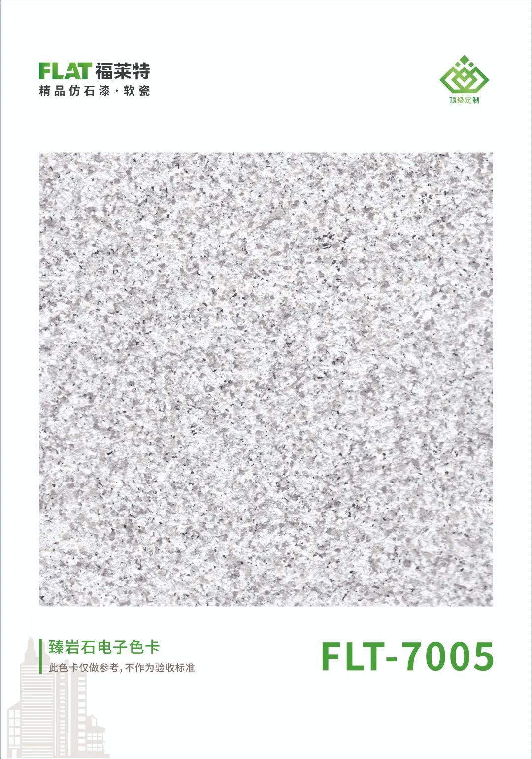 9888拉斯维加斯(中国游)官方网站