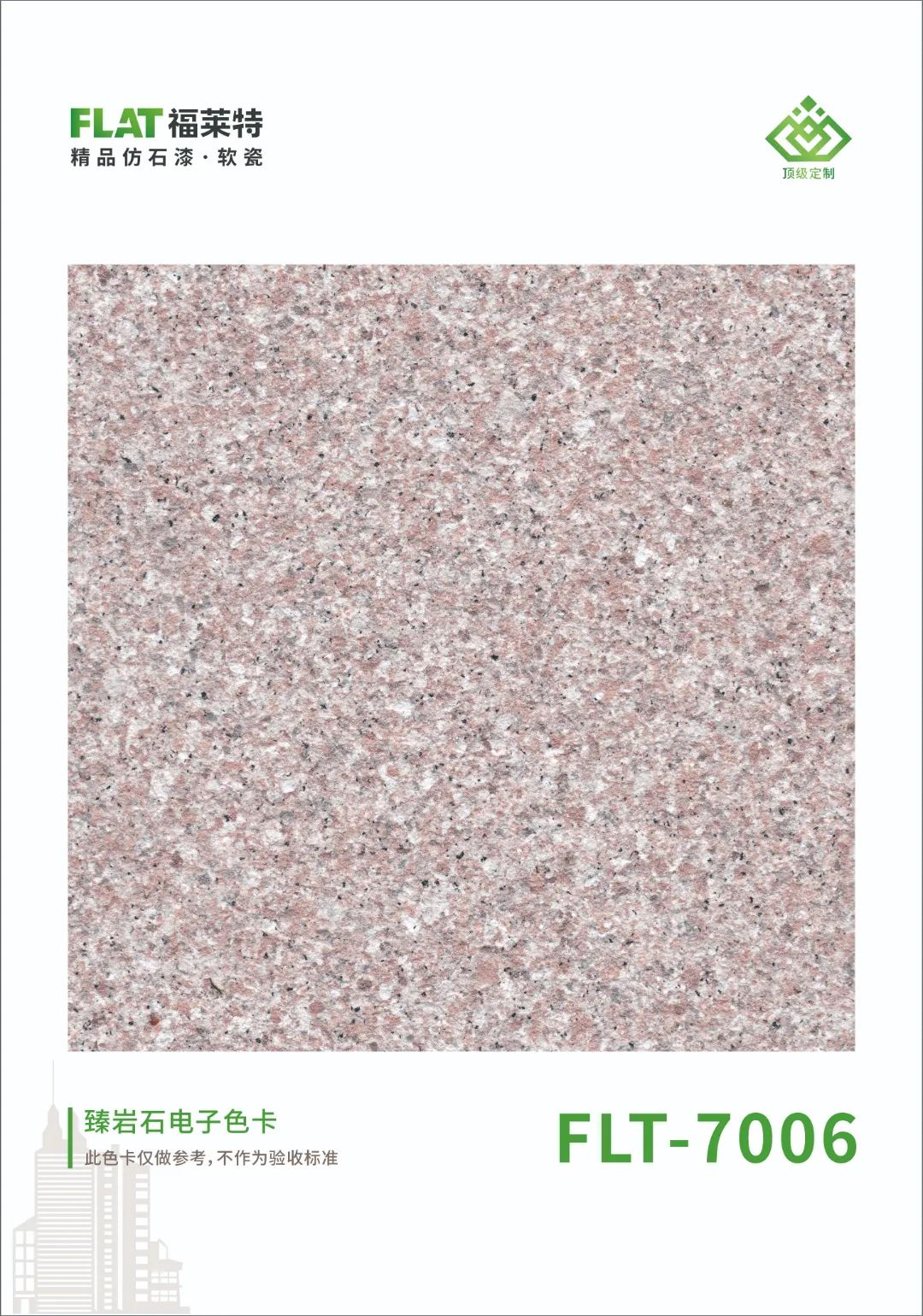 9888拉斯维加斯(中国游)官方网站