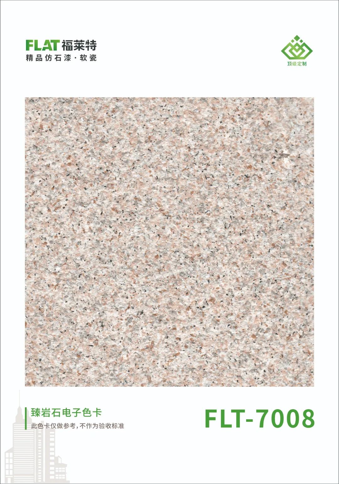 9888拉斯维加斯(中国游)官方网站