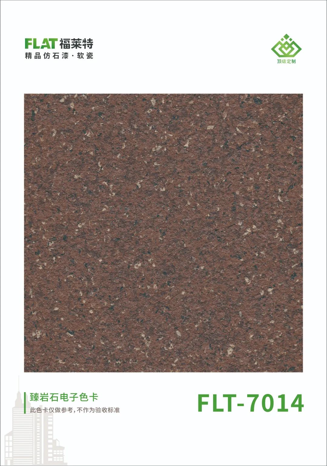 9888拉斯维加斯(中国游)官方网站