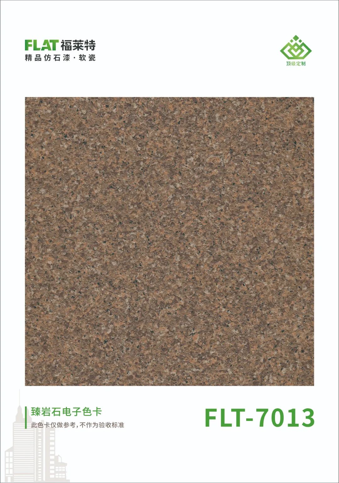 9888拉斯维加斯(中国游)官方网站