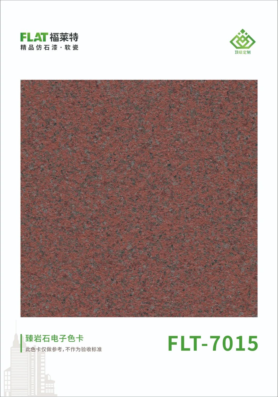 9888拉斯维加斯(中国游)官方网站