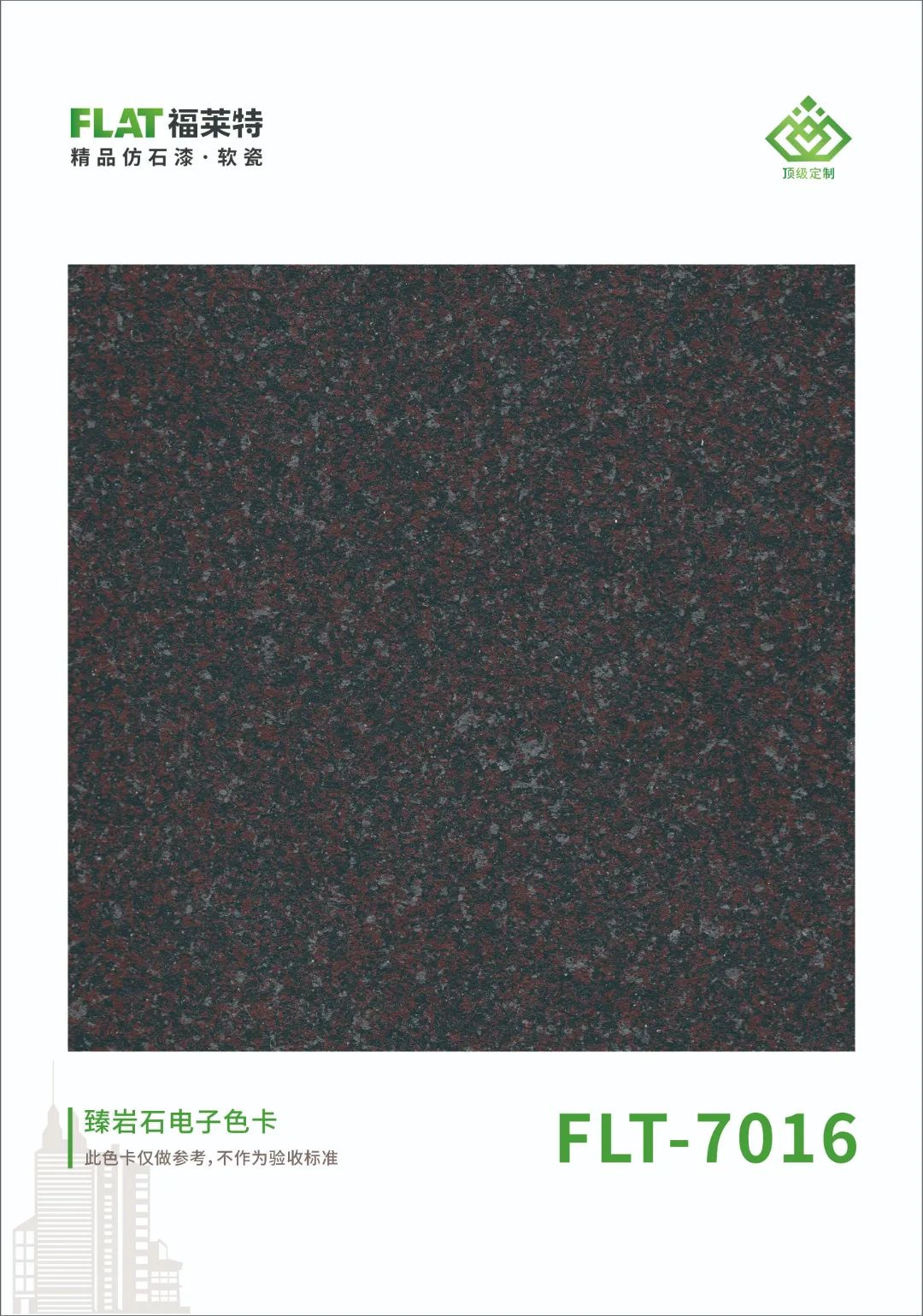 9888拉斯维加斯(中国游)官方网站