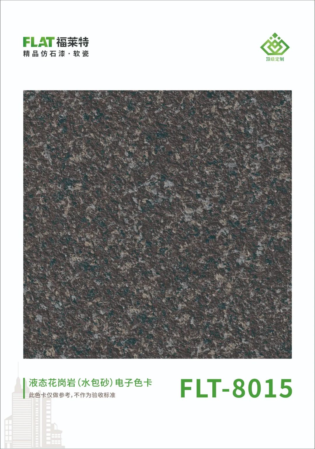 9888拉斯维加斯(中国游)官方网站