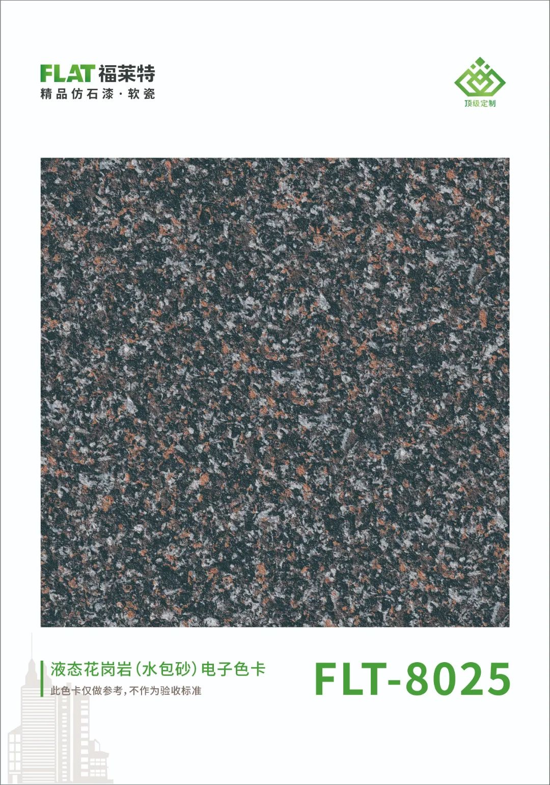 9888拉斯维加斯(中国游)官方网站