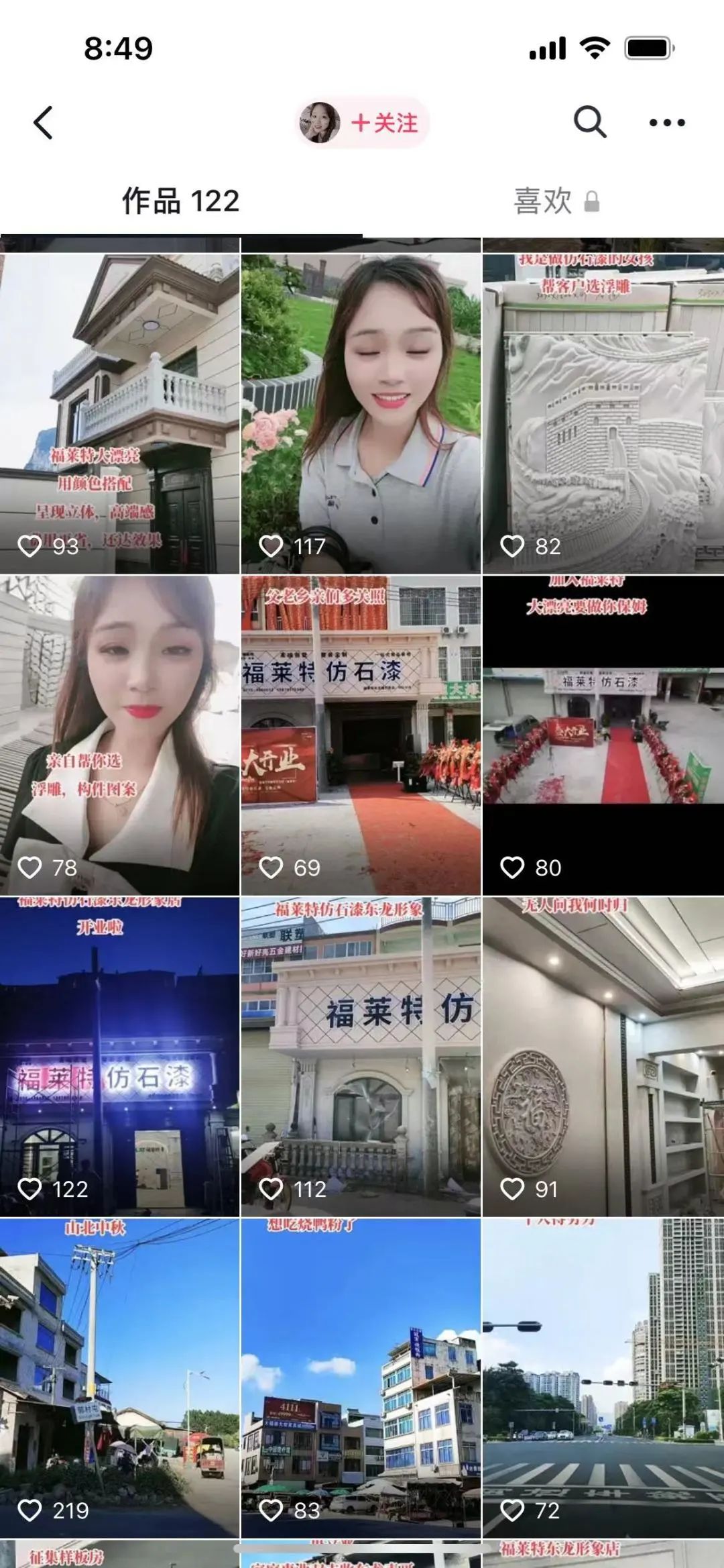 9888拉斯维加斯(中国游)官方网站